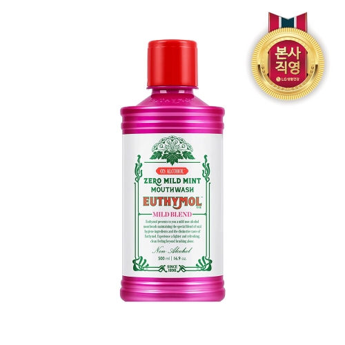 제로 마일드민트 가글 500ml
