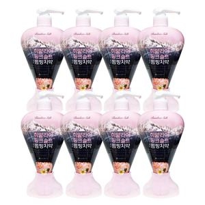 페리오 히말라야 핑크솔트 담은 펌핑치약 플로럴민트 285g (8개)_이미지