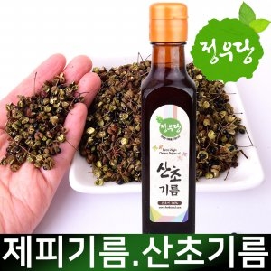 정우당 산초기름250ml/제피