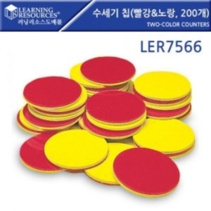 러닝리소스 LER7566 수세기칩200개/숫자/수세기교구_이미지