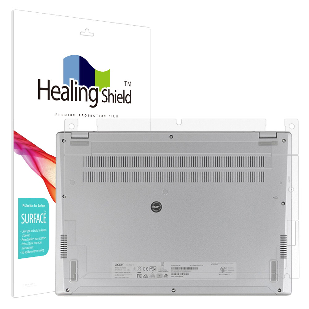 에이서 스위프트 GO 14 OLED SFG14-42 무광 외부보호필름 하판 2매