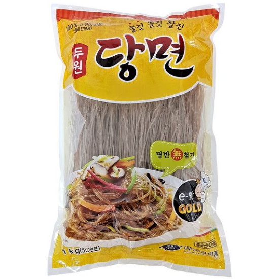 당면 1kg