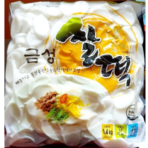 업소용 식당 식자재 금성 쌀떡국떡 1.4kg 실온보관 떡국 가래떡 떡볶이떡 떡국떡 누룽지 만두 냉동만두 어묵_이미지