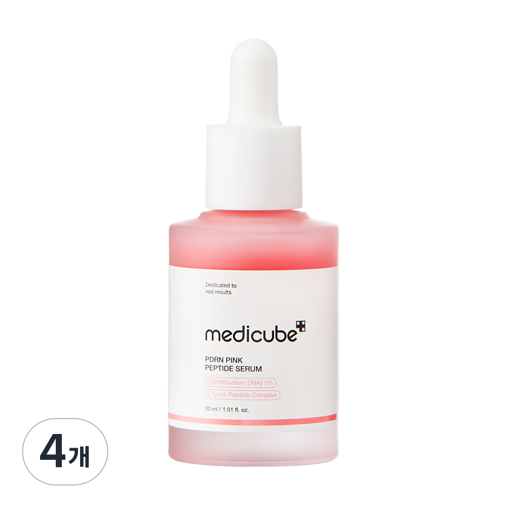 에이피알 메디큐브 PDRN 핑크 펩타이드 앰플 30ml (4개)