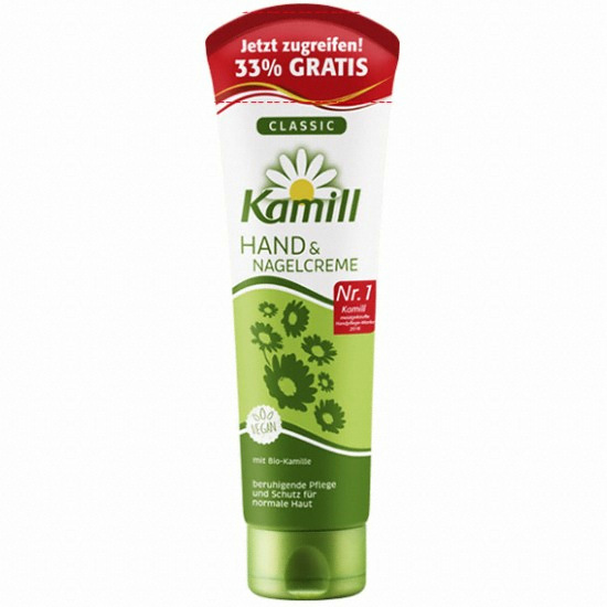 카밀 핸드 앤 네일 크림 클래식 133ml (1개)