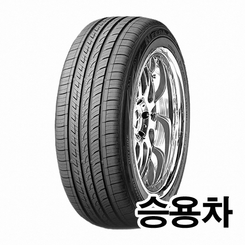 넥센타이어 엔페라 AU5 225/55R16 (장착비별도)