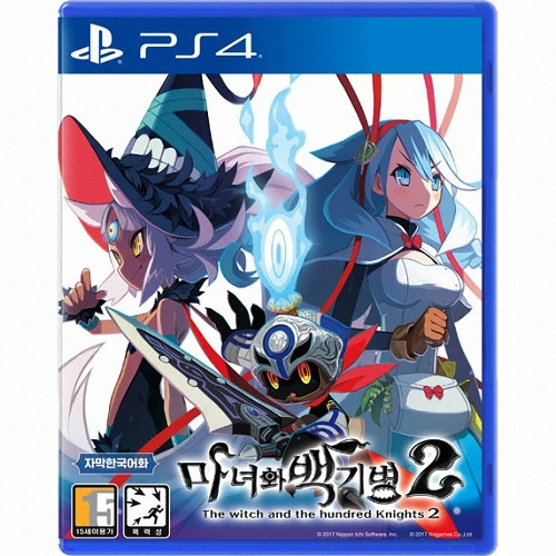 ������ġ ����Ʈ���� ����� ��⺴ 2 PS4