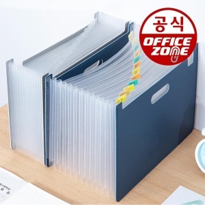 확장 13칸 서류 분류 정리함 아코디언 화일 A4 접이식 덮개없는 도큐먼트 도큐멘트