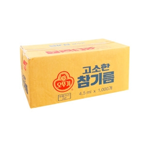 오뚜기 참기름 일회용 고소한 업소용 대용량 45ml
