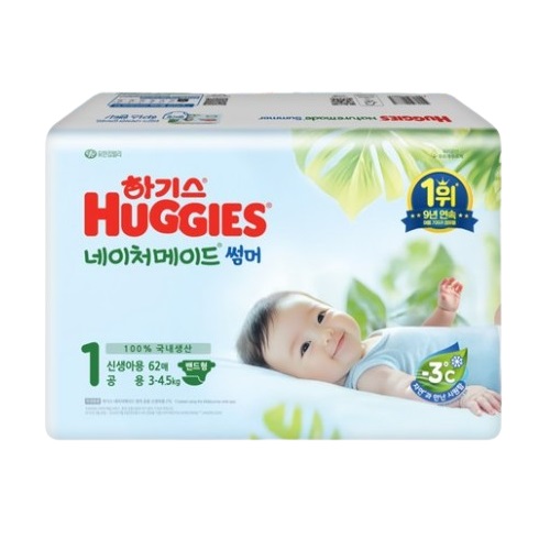 유한킴벌리 하기스 2025 네이처메이드 썸머 밴드형 1단계-공용 (372매)