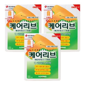  일동제약 일동 케어리브 손가락형 밴드 10매 [3팩]