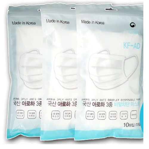 아로하 3중 비말차단 마스크 KF-AD 대형