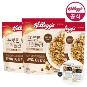 프로틴 그래놀라 다크초코볼 450gx3개 + 미니시리얼 80g