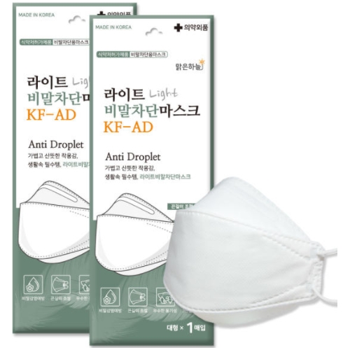 �����ϴ� ����Ʈ �� ���� ����ũ KF AD ����