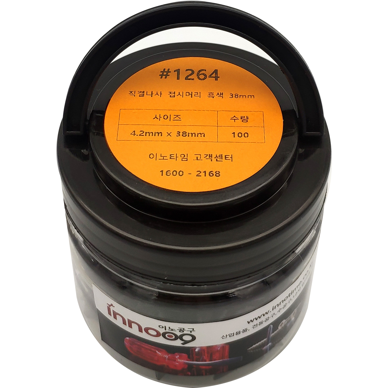 이노공구 직결나사 접시머리 흑색 1264 38mm (100pcs)_이미지