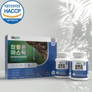 바이탈팜 참좋은 매스틱 600mg 90정 (2개)_이미지