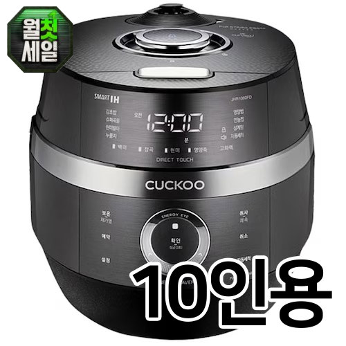 CRP-JHR1060FD
