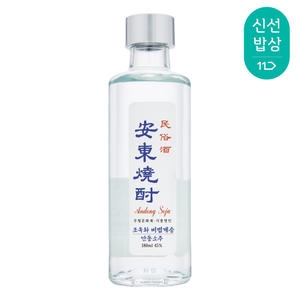 김연박명인 민속안동소주 45도 180ml