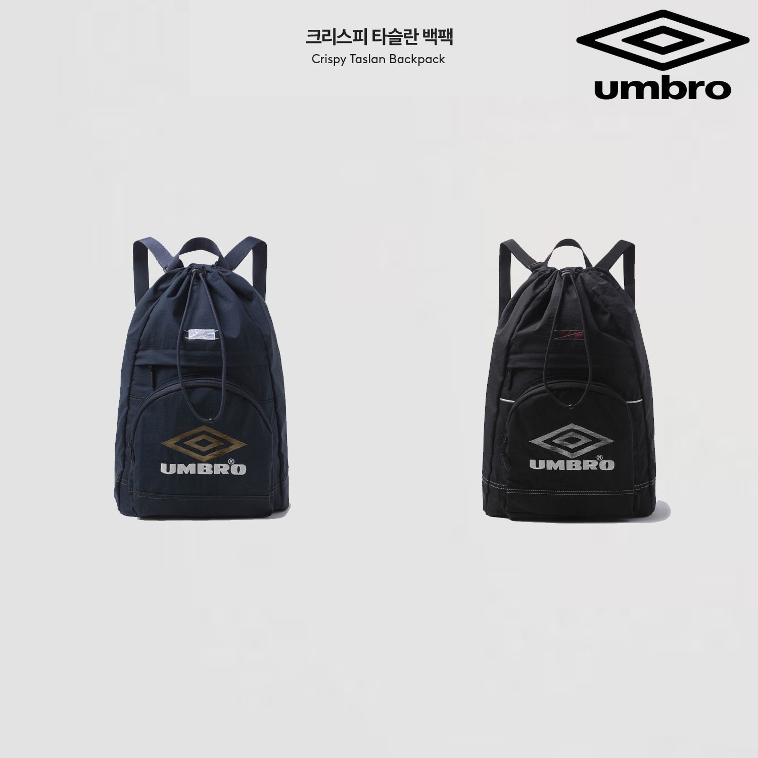 엄브로 크리스피 타슬란 백팩 UQ223CBP52 2종