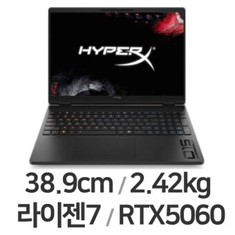 HP HyperX 오멘 <b>15-gb0043AX</b> WIN11 64GB램