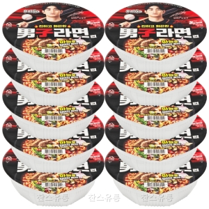 팔도 남자라면 컵 100g (10개)_이미지