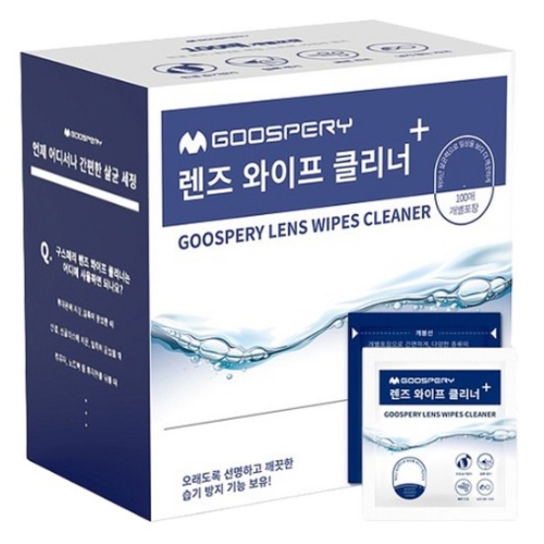 머큐리코퍼레이션 구스페리 렌즈클리너 일회용 클리닝 티슈 (100매)