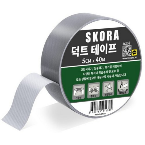 스코라 덕트 테이프 50mm (40m, 3개)