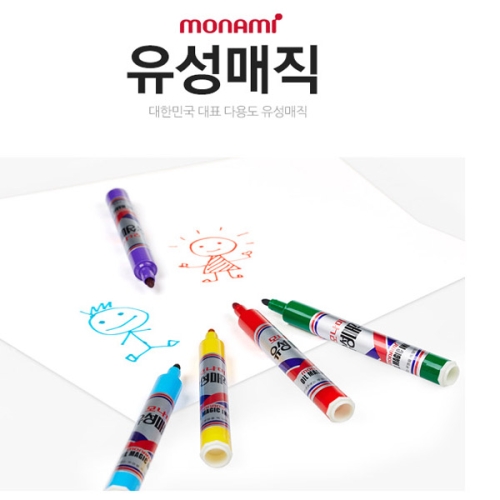 모나미 유성매직 생잉크 둥근닙 유성마킹펜