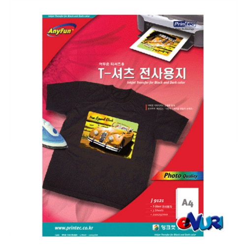 프린텍 티셔츠 전사용지 어두운색용 J9121 [3매]