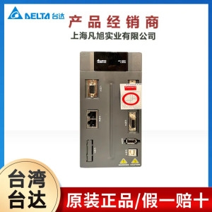델타 ASD-A2-1543-M 서보 모터 드라이브 AC 400V 1.5KW 3 상 4.15A CANopen E-CAM 완전 폐쇄..