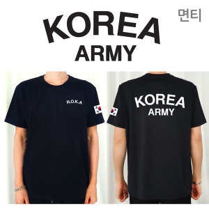 코리아 아미 티셔츠 ROKA 로카 반팔티 군인 군대/면티_이미지