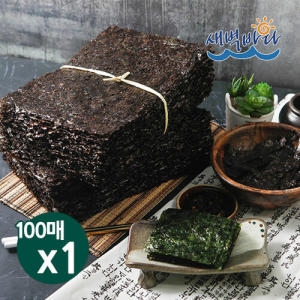 전장 곱창김 100매