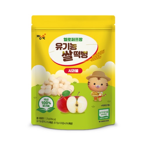 짱죽 헬로퍼프짱 유기농 쌀떡뻥 사과볼 25g (20개)_이미지