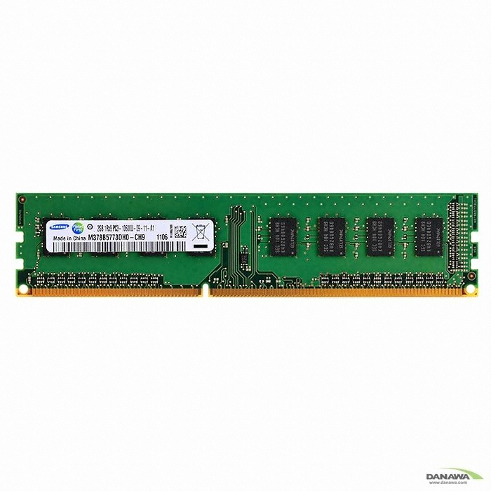 삼성전자 DDR3-1333 중고 (4GB)_이미지