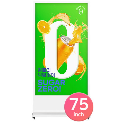 �ý�����Ʈ QBC750S + �������� ��Ʈ��ũ �ַ��