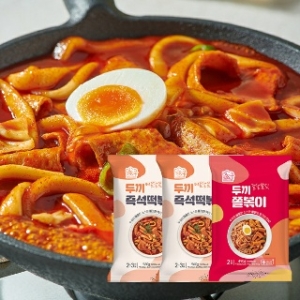 쫄볶이 2팩+즉석떡볶이 1팩