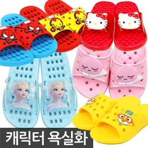   미키 도트 아동욕실화 상품이미지