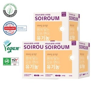 소이로움 프리미엄 순면 롱라이너 20개