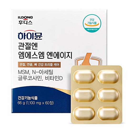 일동후디스 하이뮨 관절엔 엠에스엠 엔에이지 60정 (1개)