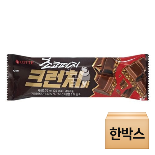롯데푸드 초코퍼지 크런치바 70ml (40개)