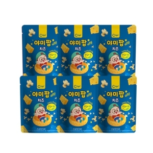 오늘도 야미팝 치즈 25g이미지입니다. 누르면 해당 게시물로 새창이동합니다.