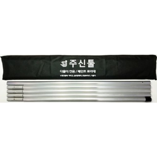 주신툴 다홀더 알루미늄 장대 5m 세트_이미지
