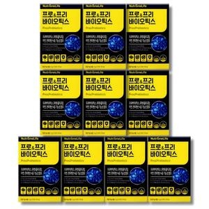 뉴트리원 프로&프리 바이오틱스 5g 30포 (10개)_이미지