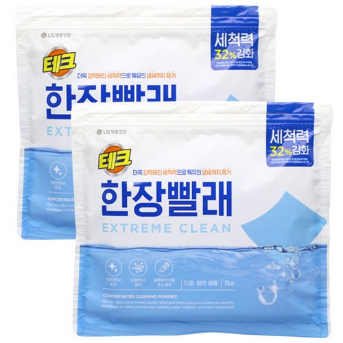 테크 ㅤ한장빨래 익스트림 클린 15매 (2개(30매))_이미지