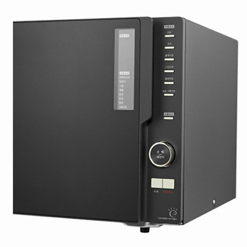 SK���� EON-CS2B