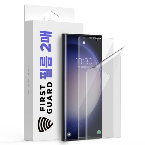 아이스픽 VRS DESIGN 갤럭시S23 플러스 퍼스트가드 풀커버 보호필름 [2매]