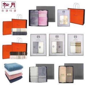 송월타월 칠순 팔순 기념 수건 선물 세트 2p 답례품-송월 코마 40수 180g