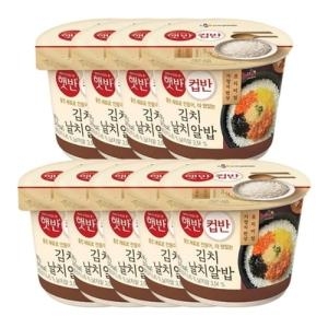 CJ제일제당 햇반 컵반 김치 날치알밥 188g (9개)_이미지
