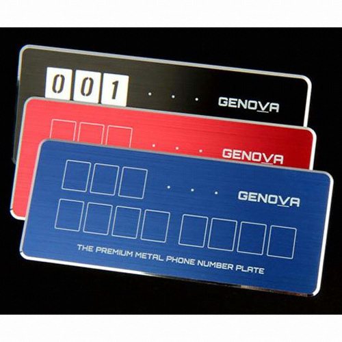 삼진퍼스트 제노바 프리미엄 주차번호판