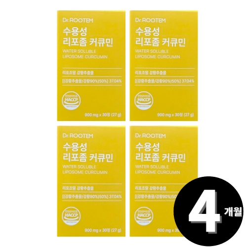 닥터루템 수용성 리포좀 커큐민 30정 (4개)_이미지